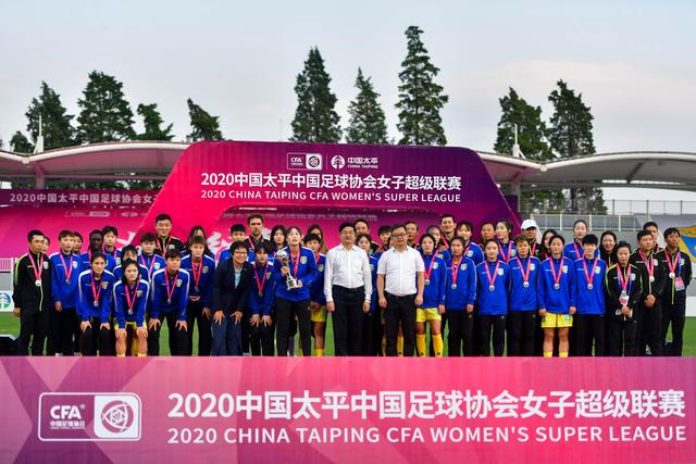 乐玩国际网站公司介绍图片